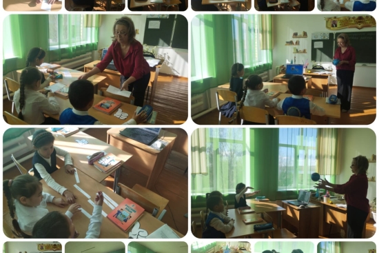 Орыс тілі пәңінен ашық сабағы